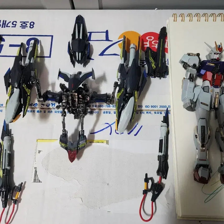 [BUNJANG] Daban 8830 Lightning Strike MG 1/100 / 다반 8830 라이트닝 스트라이크 MG 1/100