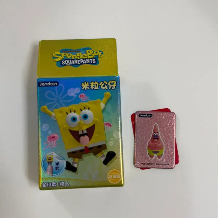 [BUNJANG] SpongeBob Patrick Star Rice Bead Figure / 스폰지밥 뚱이 쌀알 피규어