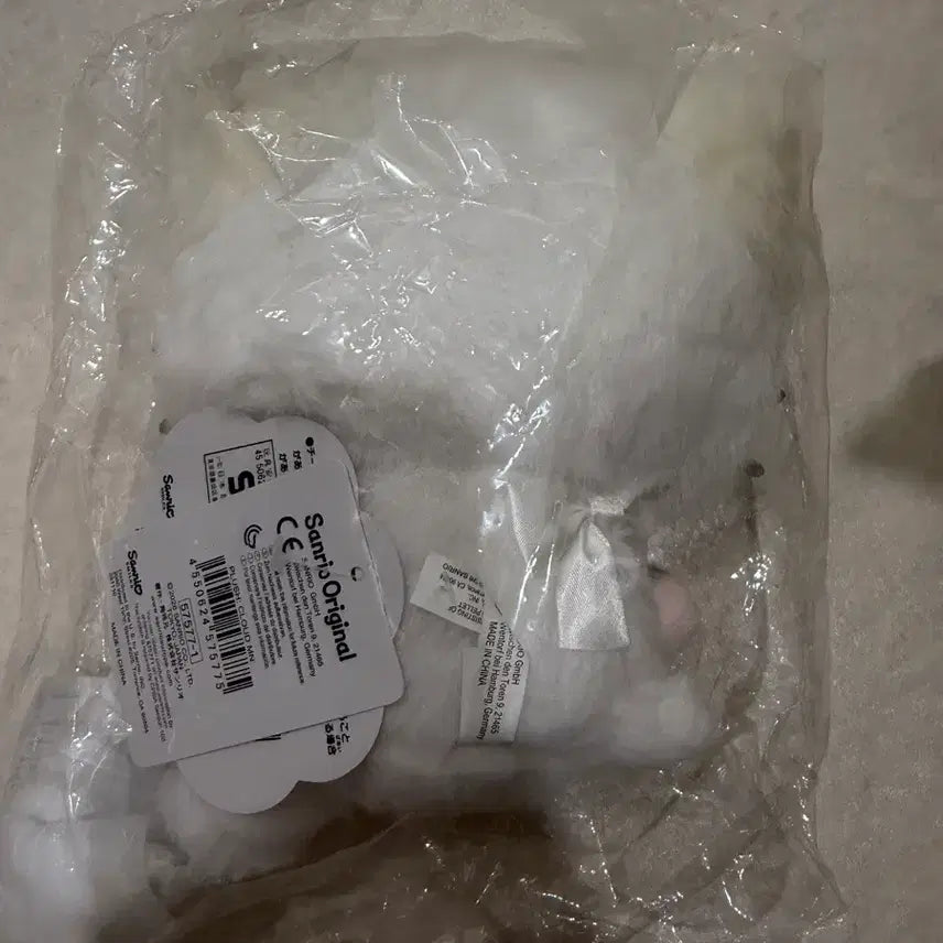[BUNJANG] Sanrio Marshmallow Plush / 산리오 마슈마로 누이