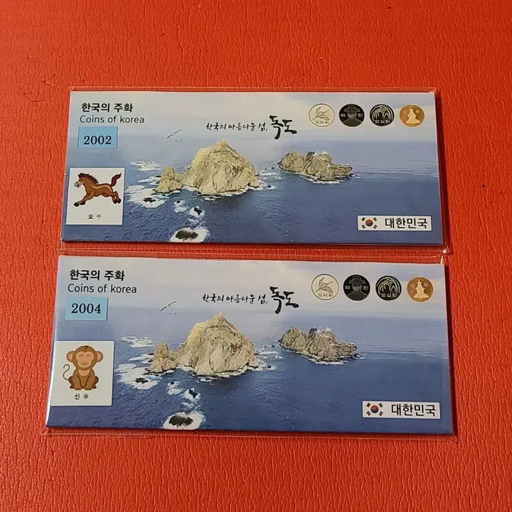[BUNJANG] 2002, 2004 Dokdo Mint Unused Coin Set / 2002 2004년4구민트 독도사제민트미사용(각 연도별 1개가격임)