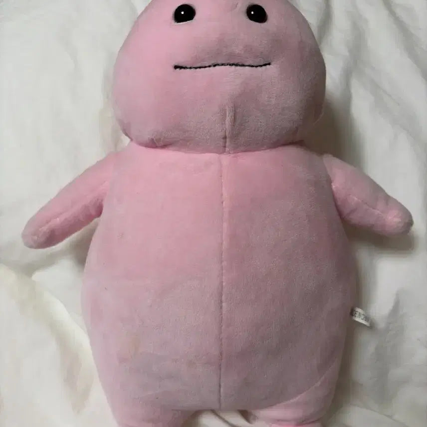 [BUNJANG] Pink Jibangyi Plush Doll / 핑크 지방이 인형