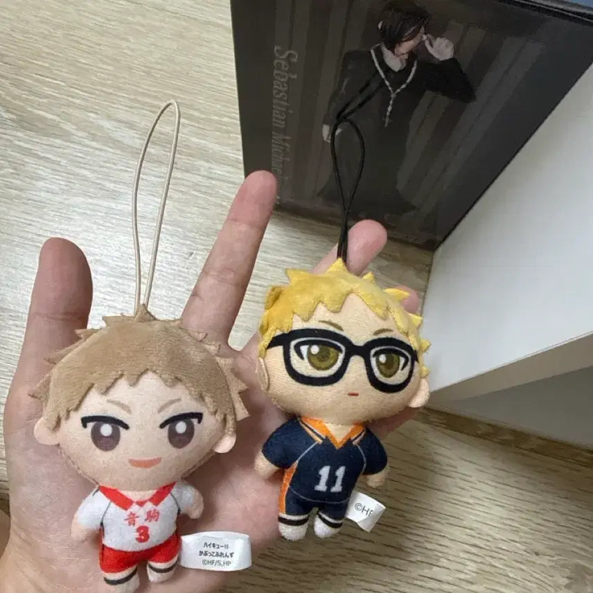 [BUNJANG] Haikyuu!! Plush Doll Bundle Set / 하이큐 인형 판매