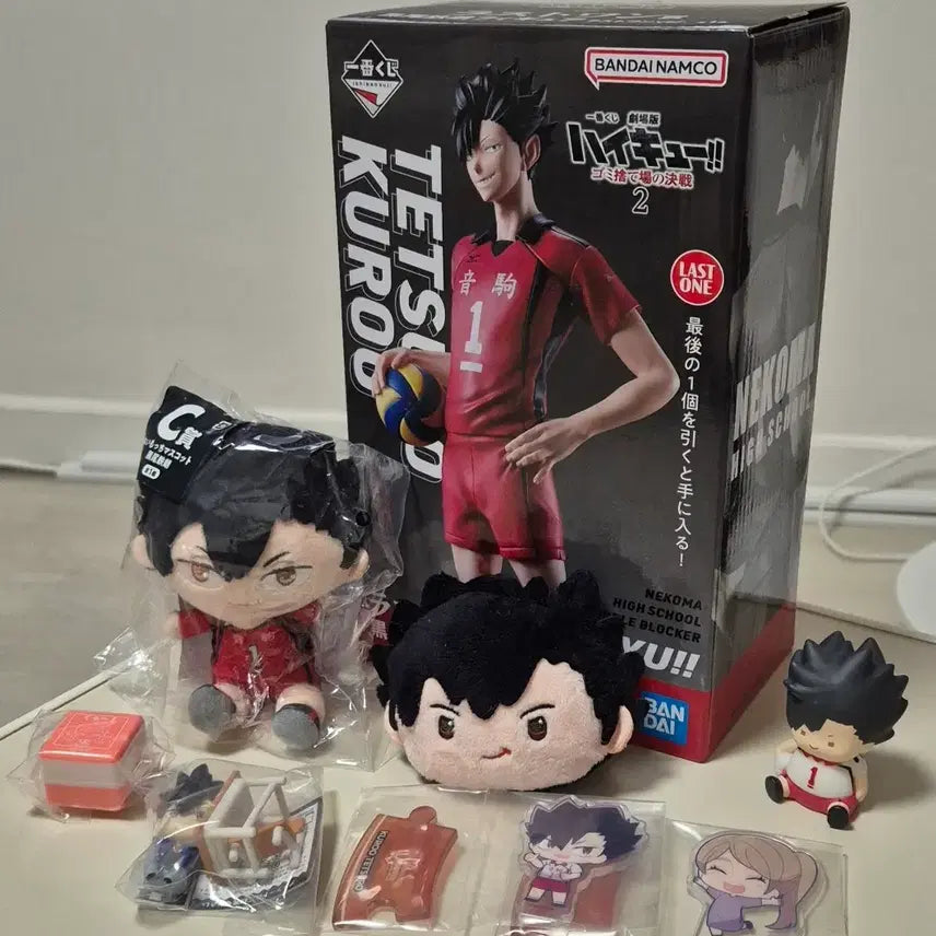 [BUNJANG] Haikyuu!! Tetsuro Kuroo Bundle Set / 하이큐 쿠로오 관련 굿즈 일괄판매