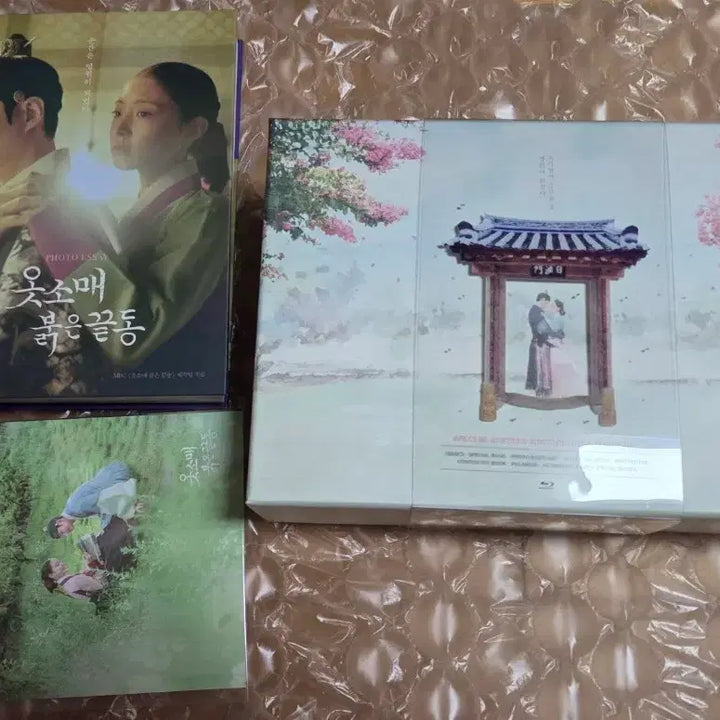 [BUNJANG] The Red Sleeve Photo Essay &amp; Blu-ray Set / 옷소매 붉은 끝동 포토에세이 및 블루레이 세트