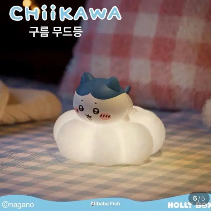 [BUNJANG] Hachiwara Coin Purse &amp; Cloud Mood Lamp Set / 하치와레 동전지갑&amp; 하치와레 구름무드등