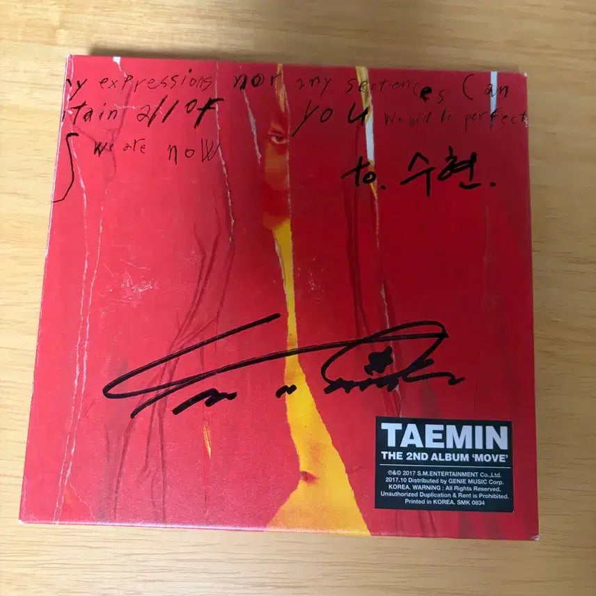 [BUNJANG] SHINee Taemin The 2nd Album MOVE Signed / [비매] 샤이니 태민 솔로앨범 the 2nd album MOVE