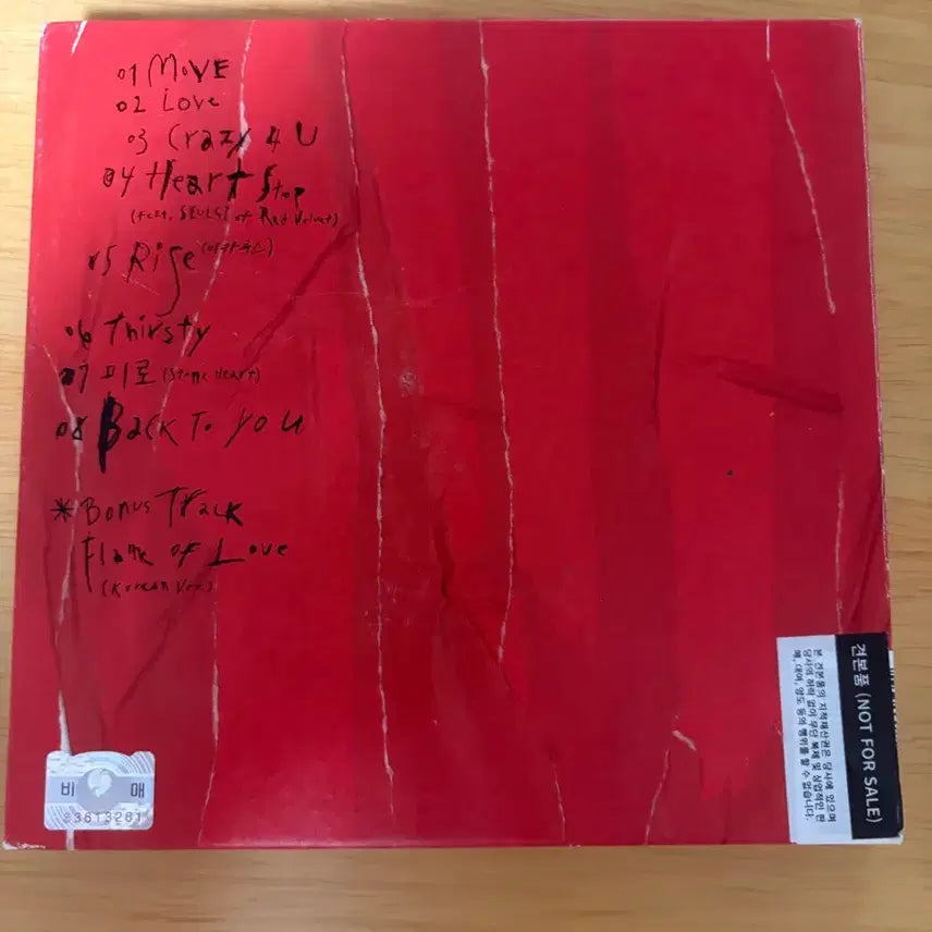 [BUNJANG] SHINee Taemin The 2nd Album MOVE Signed / [비매] 샤이니 태민 솔로앨범 the 2nd album MOVE