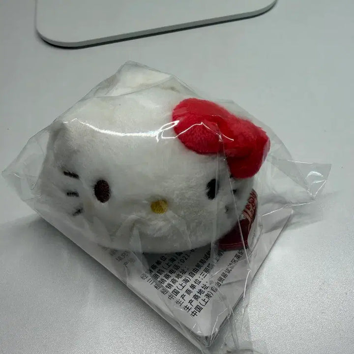 [BUNJANG] Shanghai Limited Edition Dumpling Kitty Keychain / 상하이 한정 만두 키티