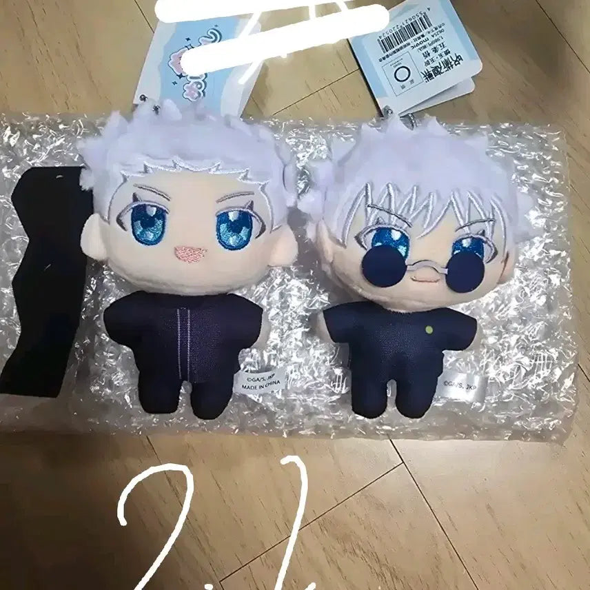 [BUNJANG] Jujutsu Kaisen Satoru Gojo Plush Bundle / 주술회전 고죠 사토루 누이 2개 일괄 2.2에 판매합니다!