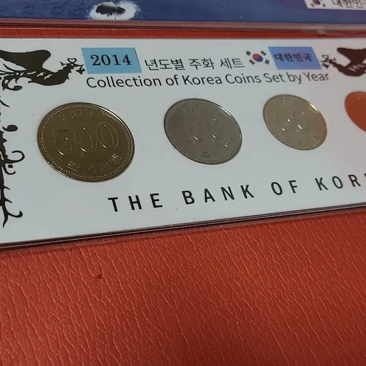 [BUNJANG] 2014 Mint Dokdo Stamp Mint Unused / 2014년4구민트독도사제민트미사용