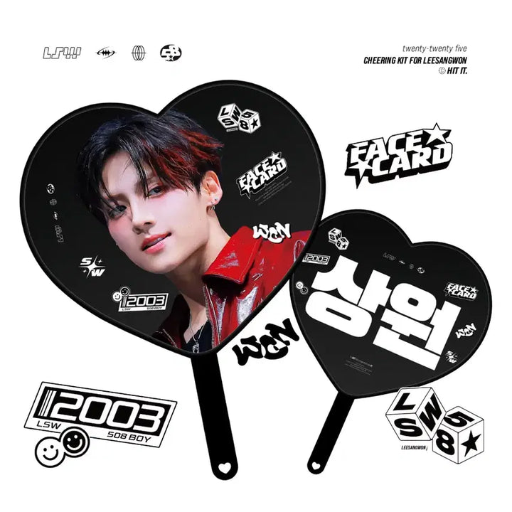 [BUNJANG] Lee Sang Won Uchiwa / 이상원 우치와