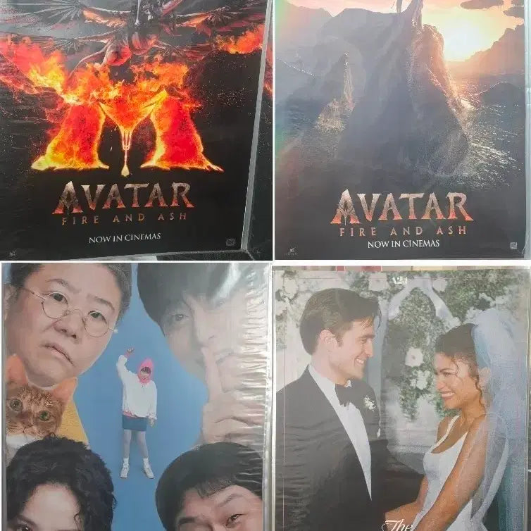[BUNJANG] Movie Poster Trade / 영화 포스터 교환