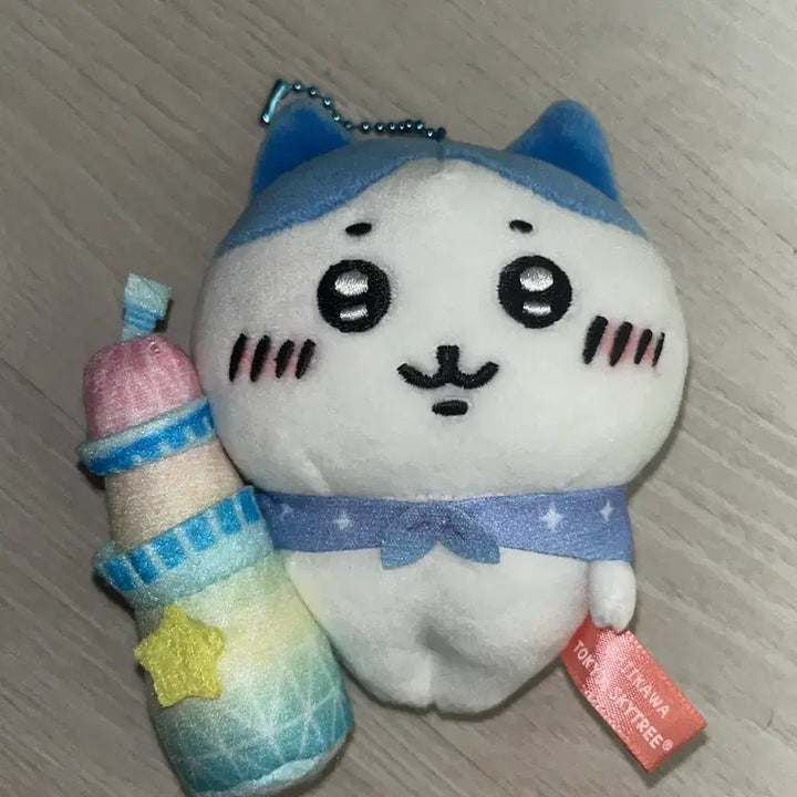 [BUNJANG] Hachware Mascot Plush Doll / 하치와레 마스코트 인형 양도