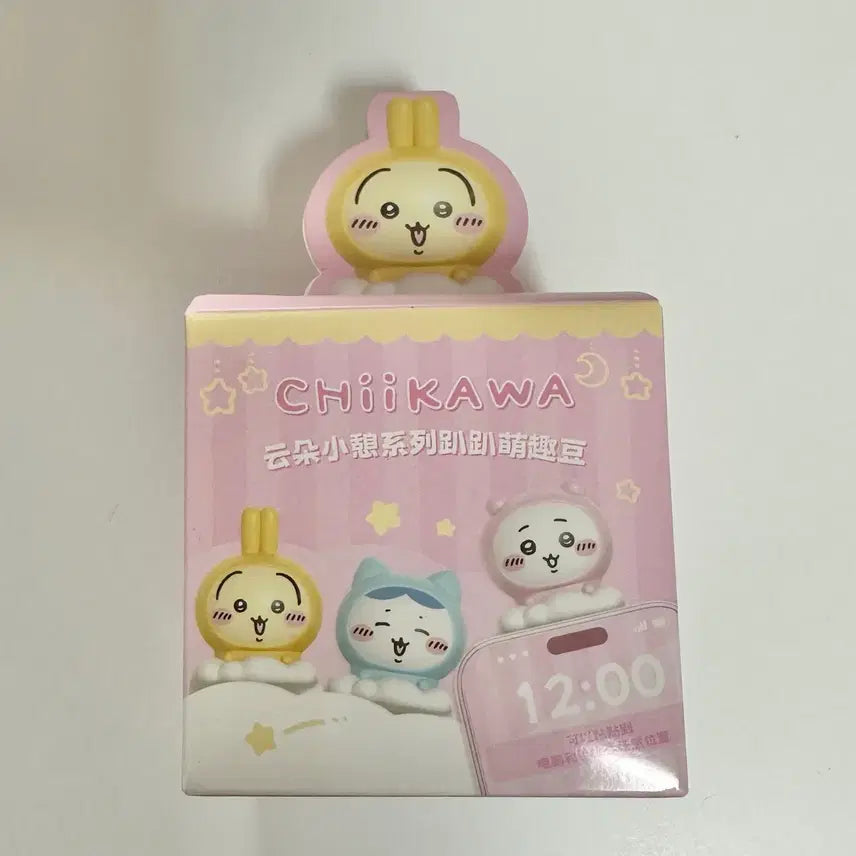 [BUNJANG] Chiikawa Usagi Cloud Figure Hyper (Sealed) / (미개봉) 먼작귀 치이카와 우사기 구름 피규어 히퍼