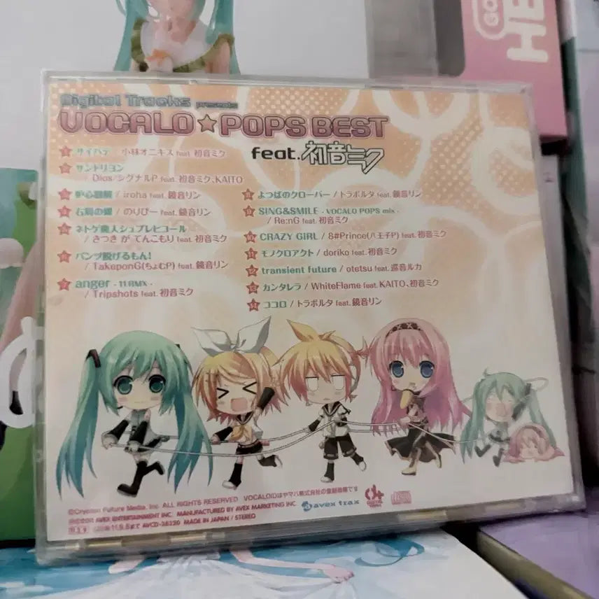 [BUNJANG] Vocaloid VocaPops Best CD / 보컬로이드 보카로 pop best 팝 베스트 cd