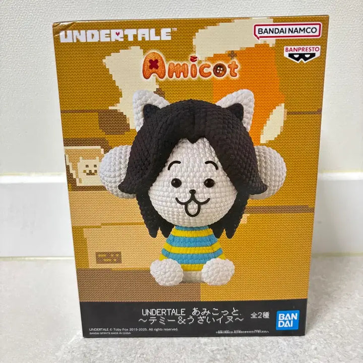[BUNJANG] Undertale Temmie Amigo! Figure Banpresto / 언더테일 테미 아미고토 피규어 반프레스토