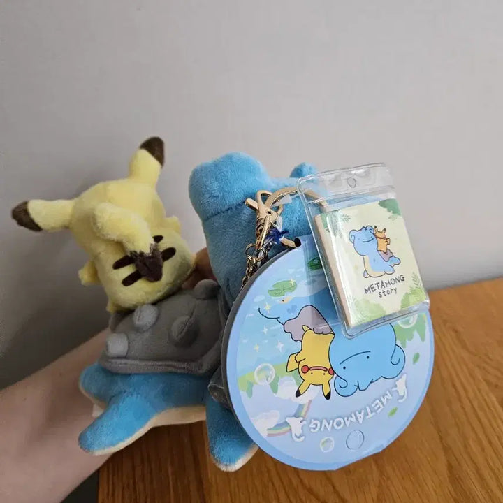 [BUNJANG] Pokemon Limited Edition Pikachu Lapras Transformation Ditto Plush Doll / 잠실 포켓몬 한정판 피카츄 라프라스 변신 메타몽 인형