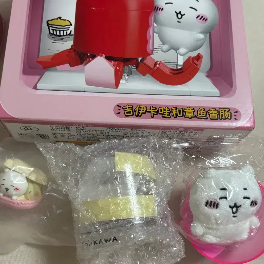[BUNJANG] Chiikawa Old Version Sitting Plush Leo Figure Macaron Water Ball Figure Bundle Set / 먼작귀 치이카와 구버전 앉은누이 레고 피규어 마카롱 워터볼피규어