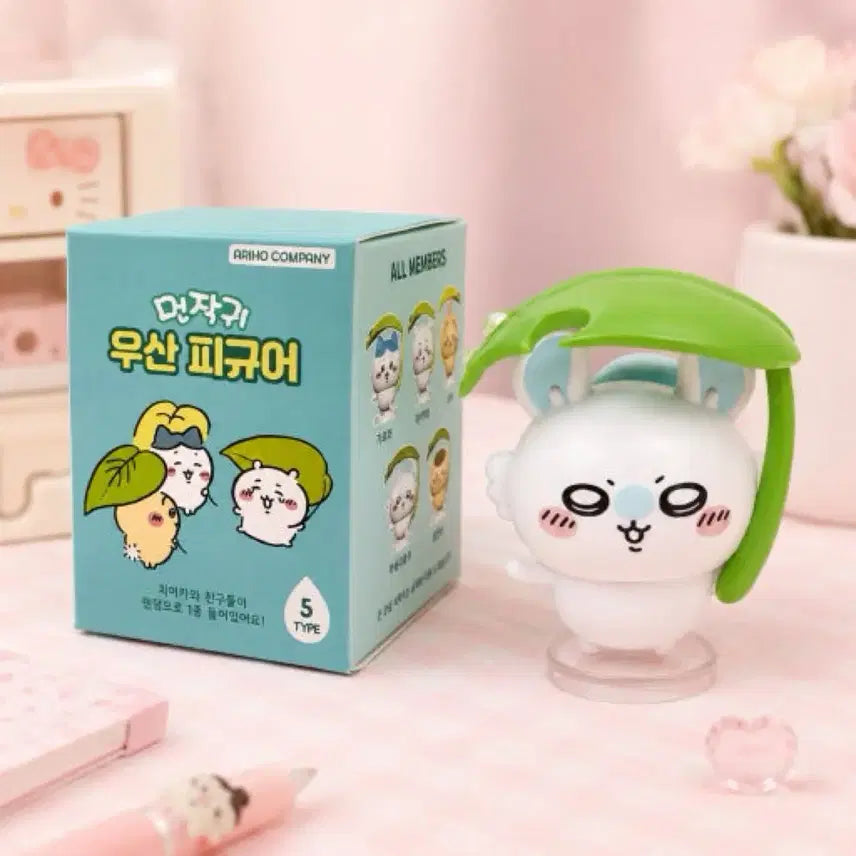 [BUNJANG] Monkaki Umbrella Figure Momonga (Sealed) / [미개봉/새상품] 먼작귀 우산 피규어 모몽가