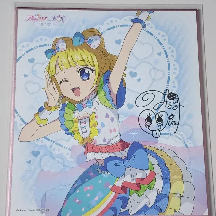 [BUNJANG] Pripara Kashikoma Mirei Shikishi Art Board / 카츠파라 프리파라 색지 미레이(미래)