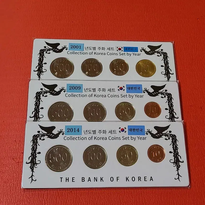 [BUNJANG] Special Year Coin Mint Set (2001, 2009, 2014) Unused Bundle Set / (3장일괄가격)2001 2009 2014년특년의모임민트세트미사용