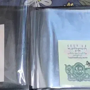 [BUNJANG] Chinese Banknote Set / 중국지폐 세트