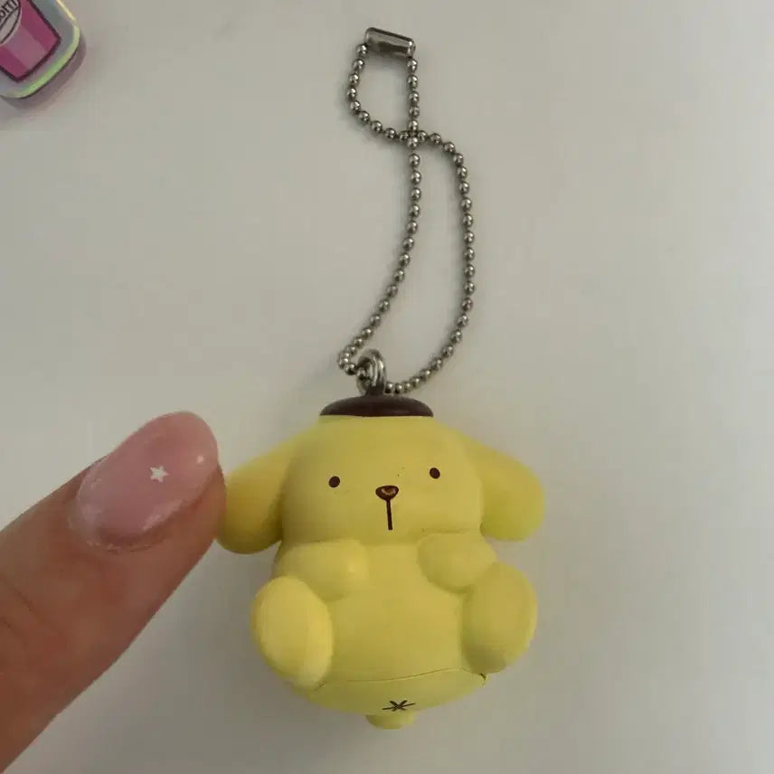 [BUNJANG] Pompompurin Keychain / 폼푸푸린 키링
