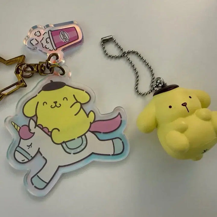 [BUNJANG] Pompompurin Keychain / 폼푸푸린 키링