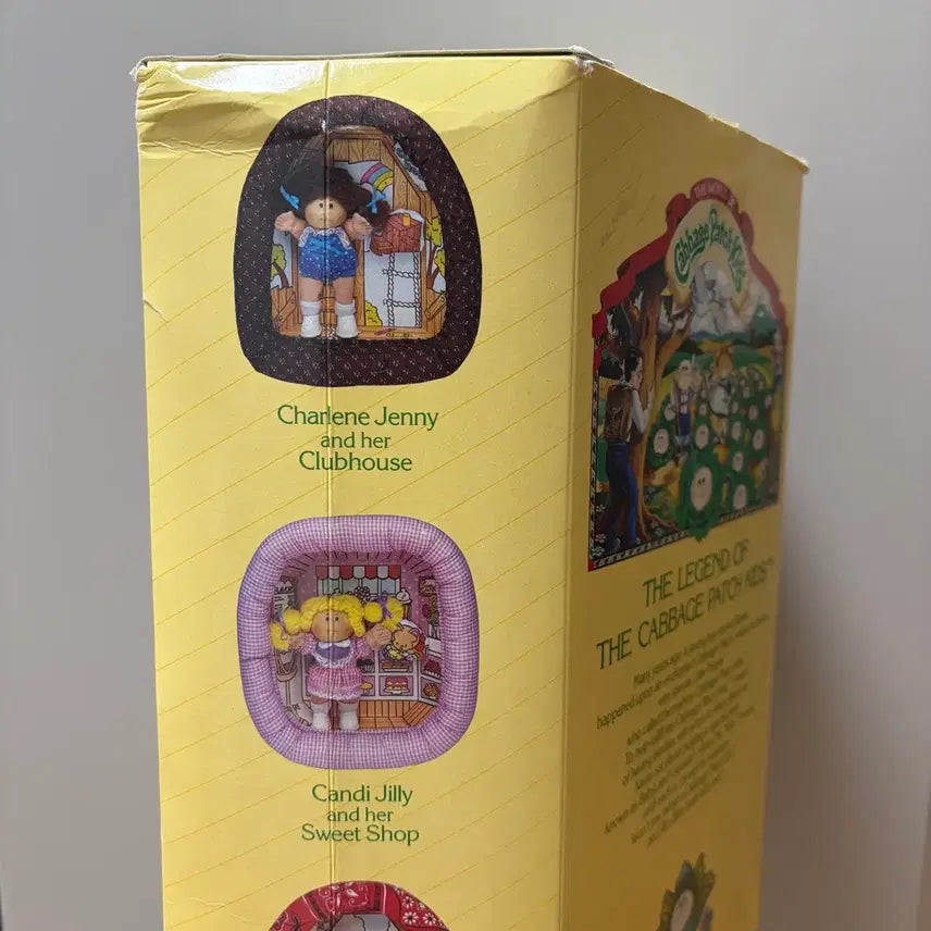 [BUNJANG] Vintage Cabbage Patch Kid Doll / [빈티지인형판매] 고전 양배추인형 판매 합니다
