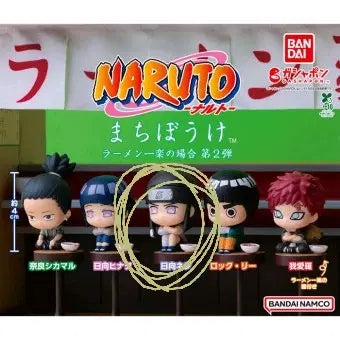 [BUNJANG] Naruto Machiboke Vol. 2 Neji / 나루토 마치보케2탄 네지
