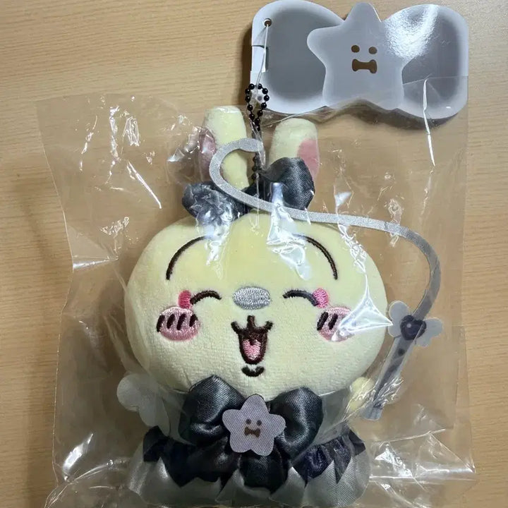 [BUNJANG] Magical Dark Usagi Authentic Product / 매지컬 흑화 우사기 정품