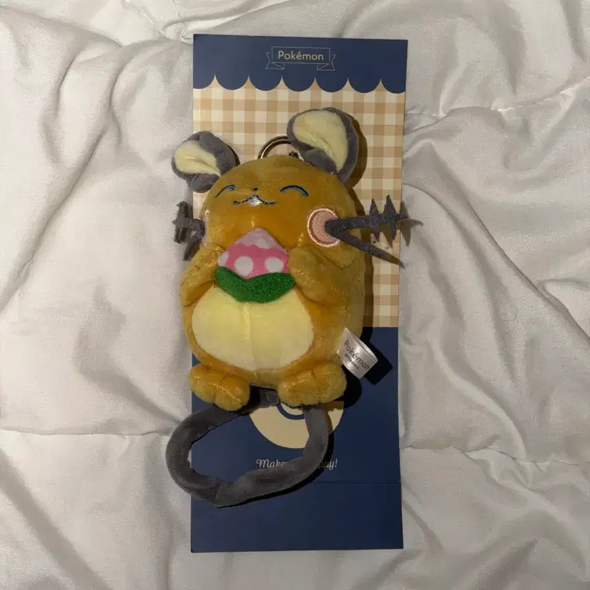 [BUNJANG] Ediya Dedenne Keychain / 이디야 데덴네 키링