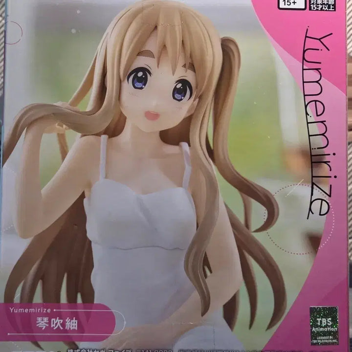 [BUNJANG] K-On! Tsumugi Kotobuki Yumemirize Figure / 케이온! 코토부키 츠무기 피규어 Yumemirize