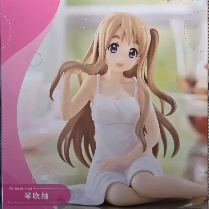 [BUNJANG] K-On! Tsumugi Kotobuki Yumemirize Figure / 케이온! 코토부키 츠무기 피규어 Yumemirize