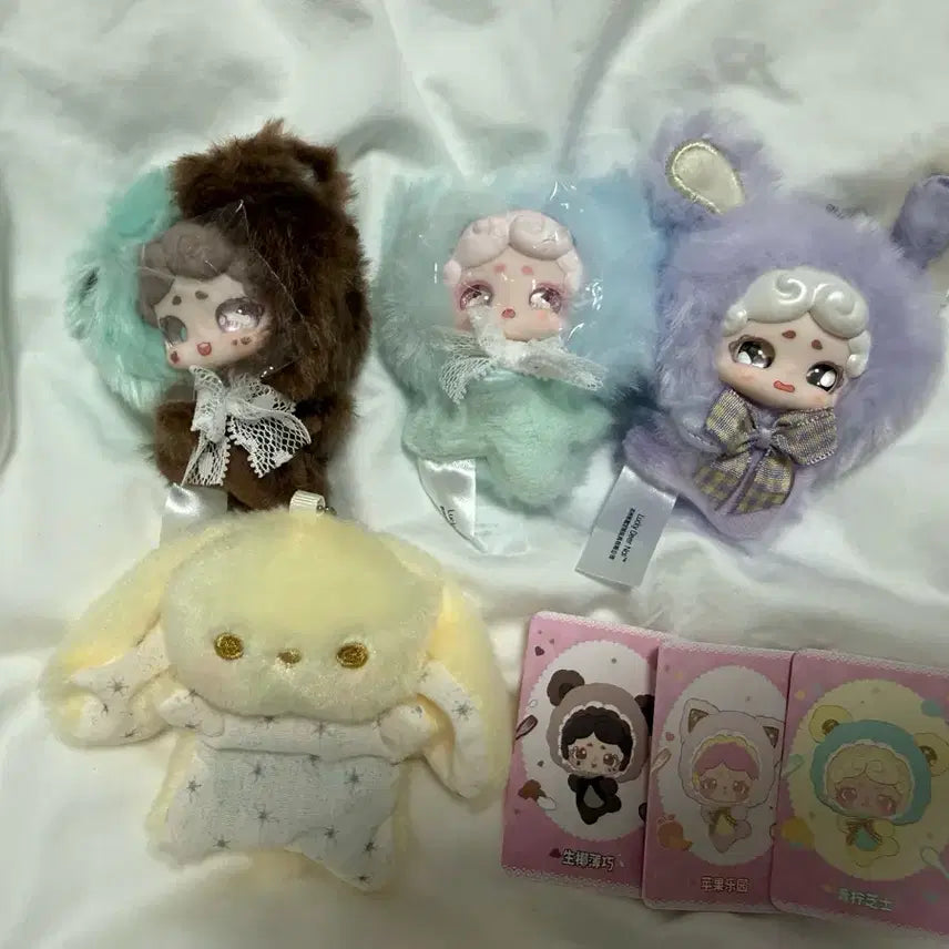 [BUNJANG] Bamtooki Mini Hug Bundle Set / 밤토끼 미니허그 일괄