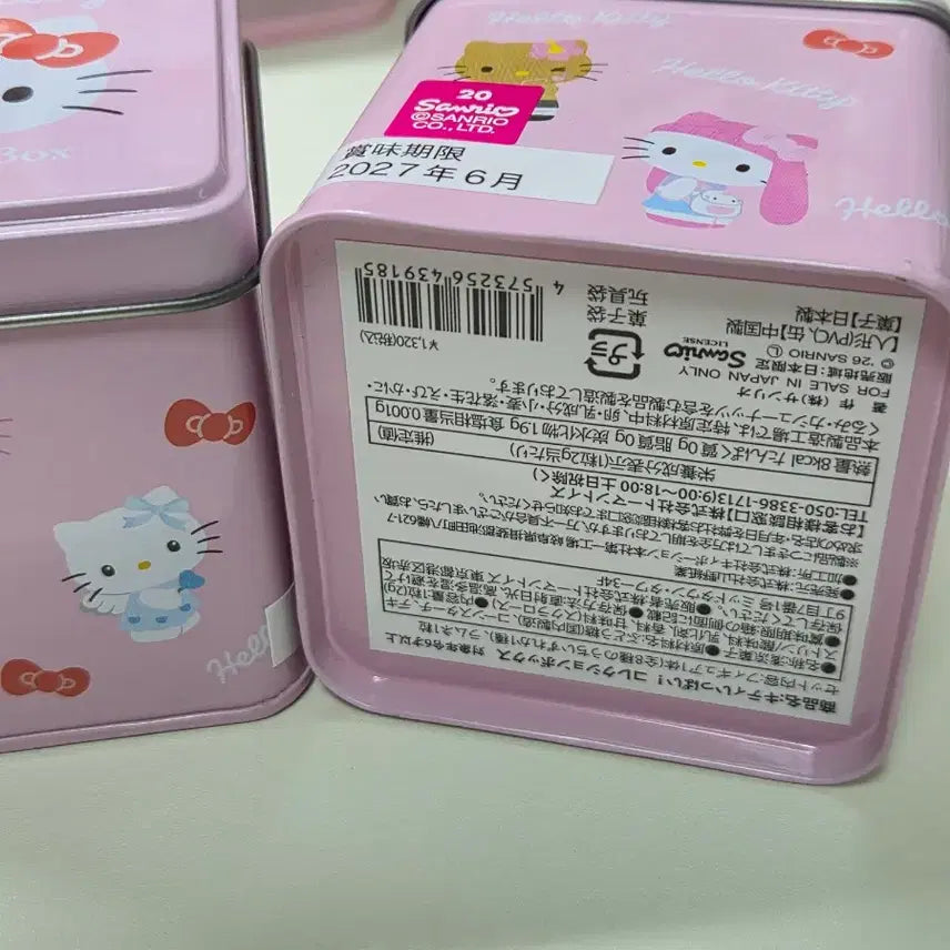 [BUNJANG] Sanrio Hello Kitty Tin Case Bundle Set / 산리오 헬로키티 틴케이스 일괄