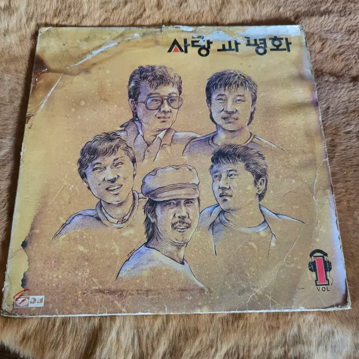 [BUNJANG] Various Artists - Love and Peace Vol. 1 LP / 사랑과 평화 1집 LP/무료배송