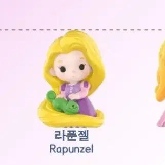 [BUNJANG] Disney Princess Rapunzel Figure / 디즈니 프린세스팝마트 라푼젤 피규어