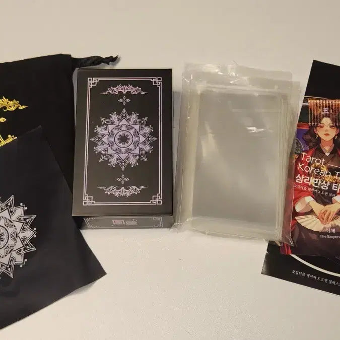 [BUNJANG] Samra-Man-Sang Tarot Card Deck / 삼라만상 타로카드