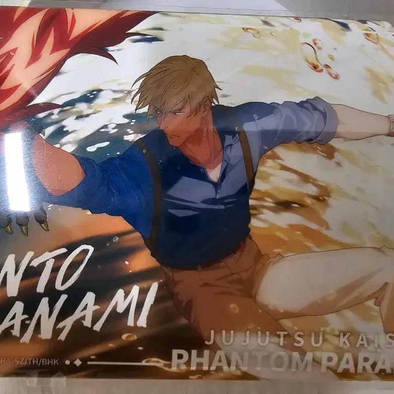 [BUNJANG] Jujutsu Kaisen Nanami Kento Phantom Parade Can Badge / 주술회전 나나미 켄토 팬텀퍼레이드 판파레 캔뱃지 판매합니다