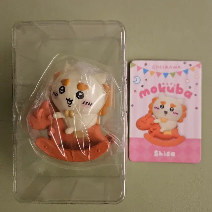 [BUNJANG] Chiikawa Bobblehead Figure / 치이카와 흔들흔들 목마 피규어 시사