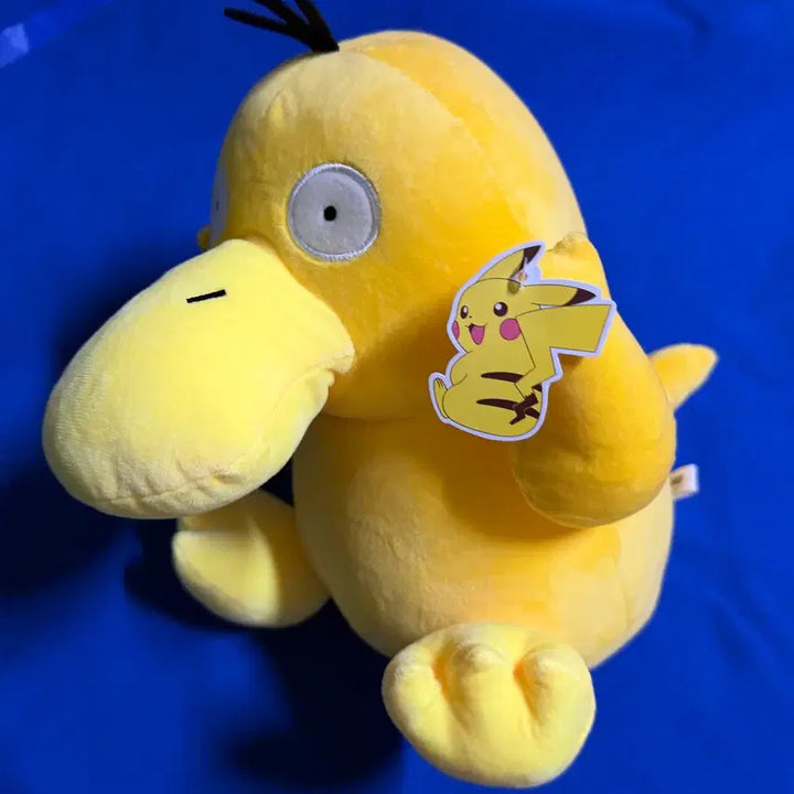 [BUNJANG] Pokemon Psyduck Plush Toy / 포켓몬스터 고라파덕 인형 새상품