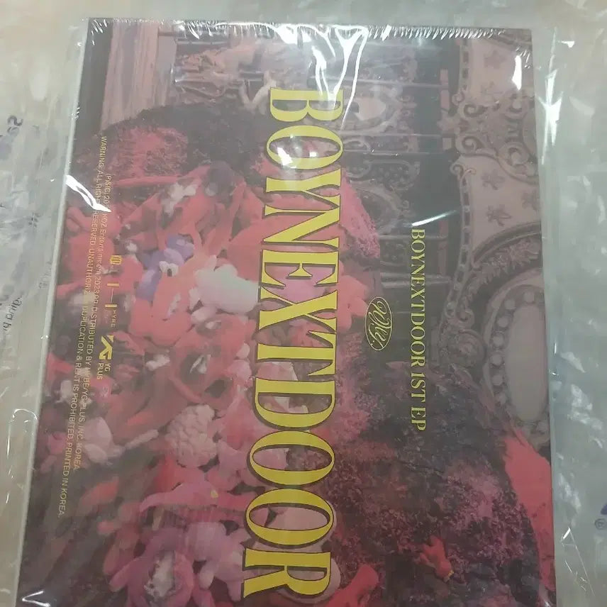 [BUNJANG] BOYNEXTDOOR WHY Album Set (Sealed) / 보넥도 WHY 미개봉 앨범 세트
