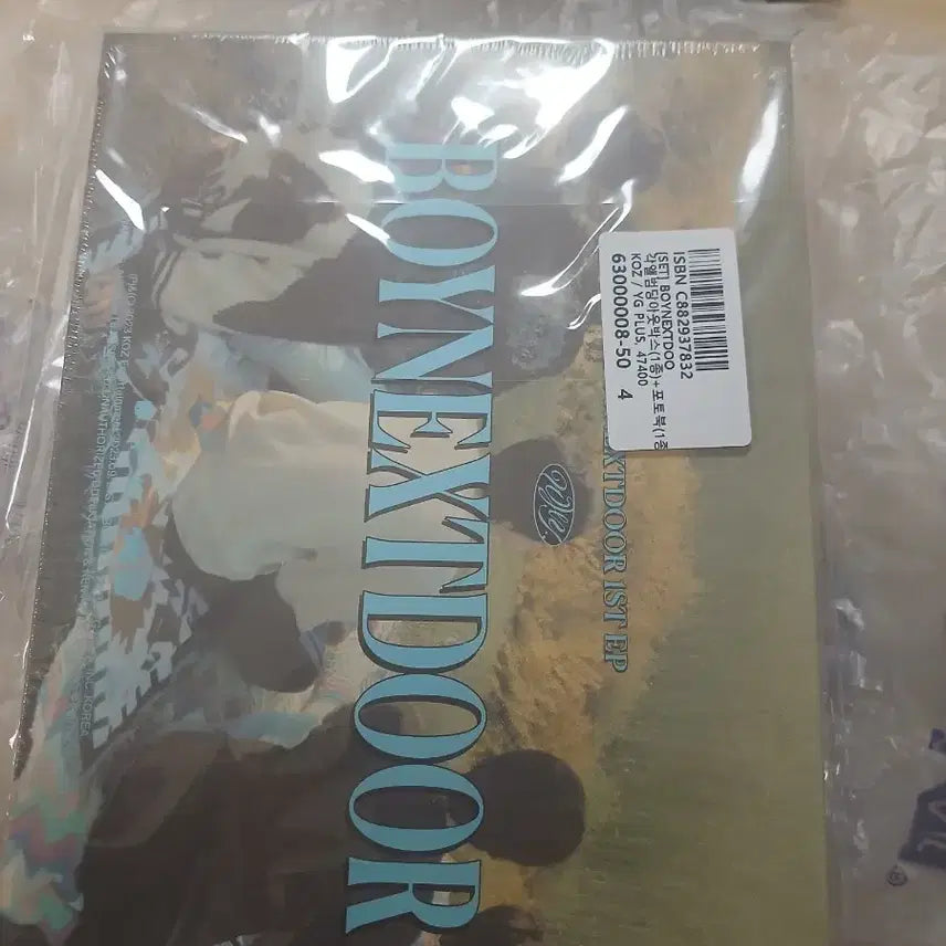 [BUNJANG] BOYNEXTDOOR WHY Album Set (Sealed) / 보넥도 WHY 미개봉 앨범 세트