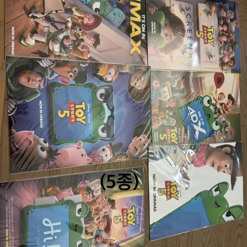 [BUNJANG] Toy Story 5 Poster Bundle Set / 토이스토리5 포스터 일괄
