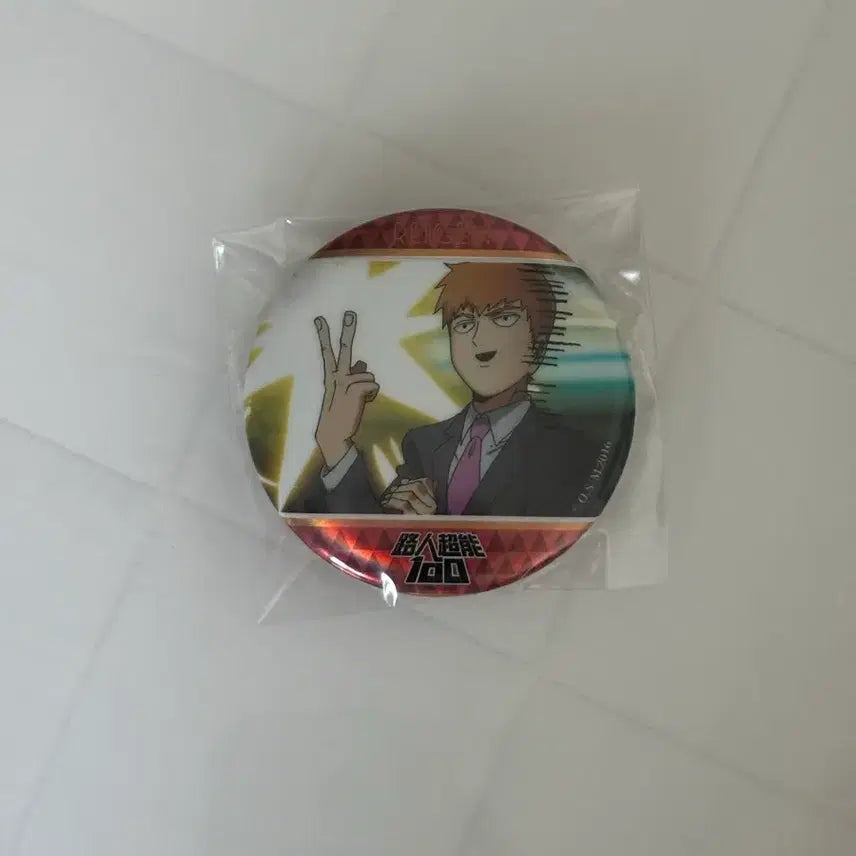 [BUNJANG] Mob Psycho 100 Reigen Can Badge / 모브사이코 몹싸 100 레이겐 캔뱃지