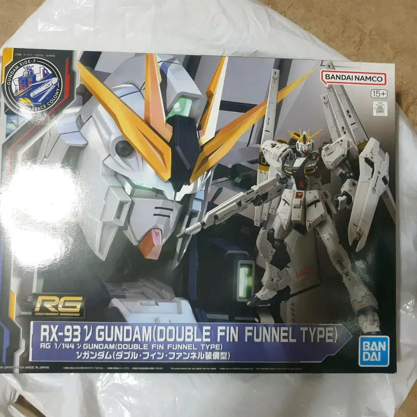 [BUNJANG] RG Nu Gundam Double Fin Funnel Type Model Kit / RG 뉴건담 더블핀판넬 타입