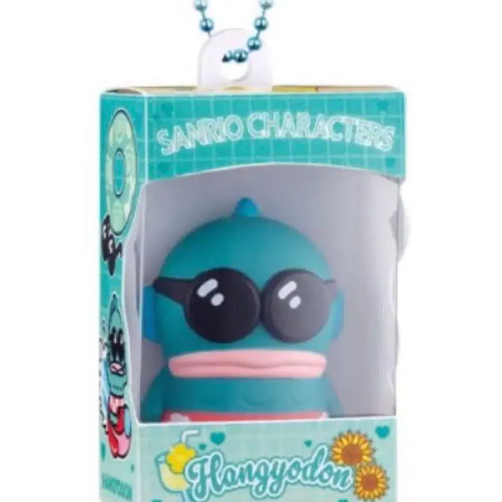 [BUNJANG] Sanrio Choco Box Figure Keyring (Tanning Hangyodon) / 산리오 초코박스 피규어 키링(태닝 한교동)