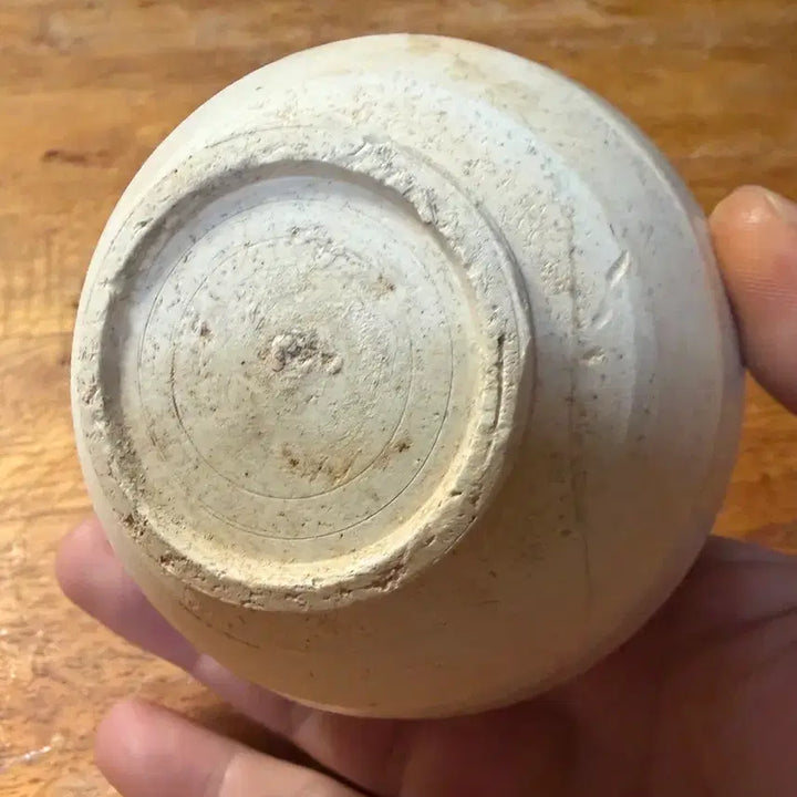 [BUNJANG] Wanmangcheongcho Porcelain (Damaged) / 원망청초 도자기(파손)