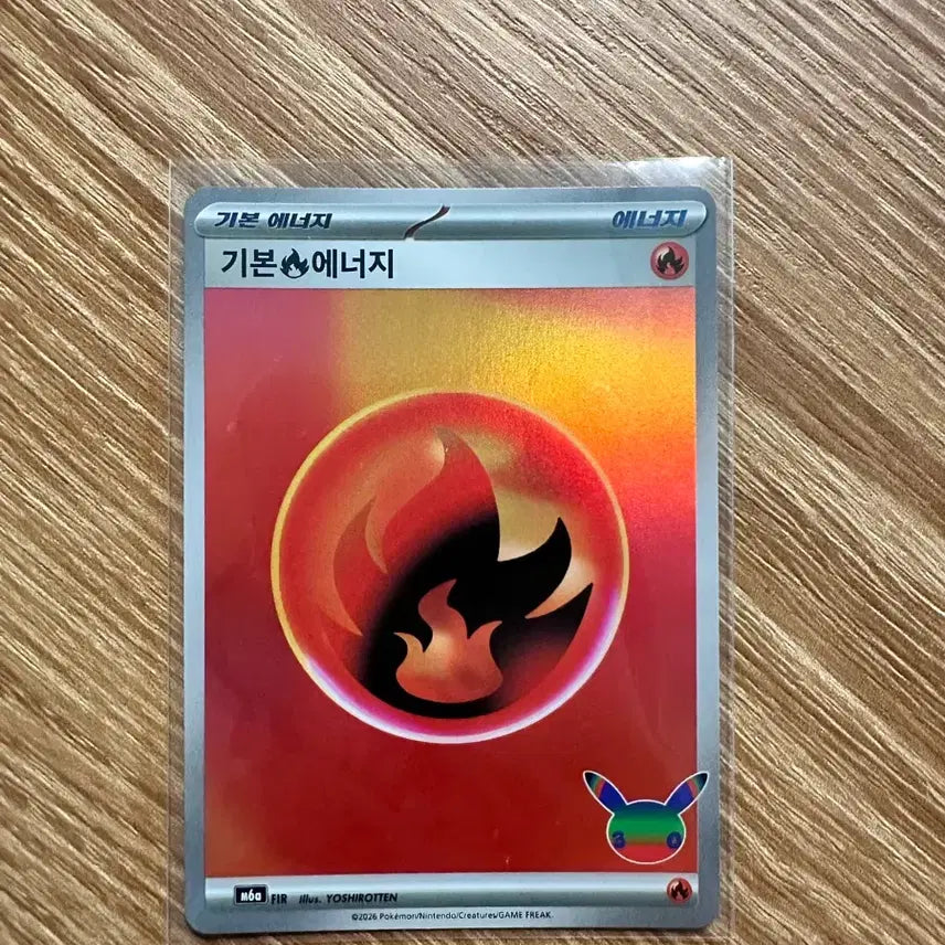[BUNJANG] Pokemon Card 30th Anniversary Basic Energy (2 Cards) / 포켓몬카드 30주년 기본에너지 2장